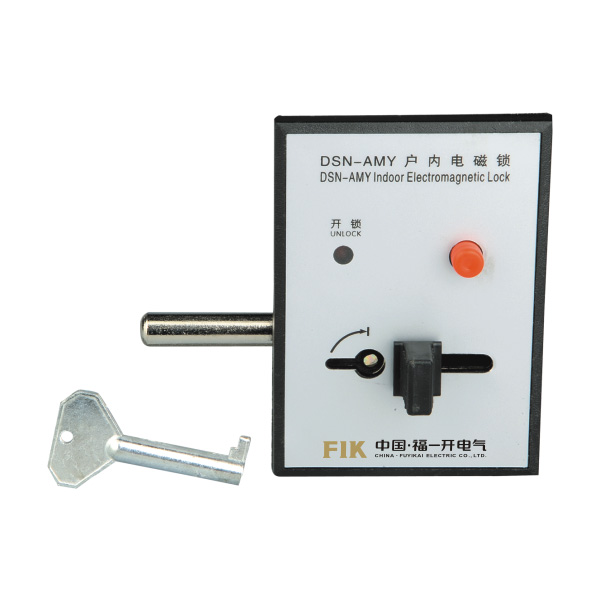     DSN-AMY(Z)拔扭式电磁锁是一种防止高压开关设备电器误操作的电控机构联锁装置。主要适用于户内高压开关设备的前后柜门、隔离开关、断路器、接地线等需要闭锁部位实现联锁，防止误操作的发生，是发电和供电部门不可缺少的闭锁装置。另外，为适应综合自…